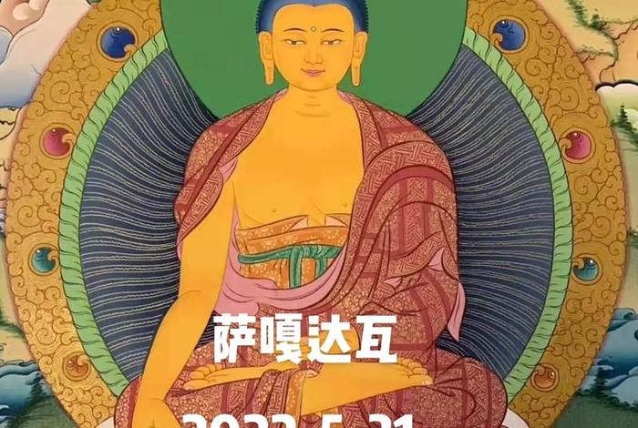 传播佛教、传播佛教是违法的吗