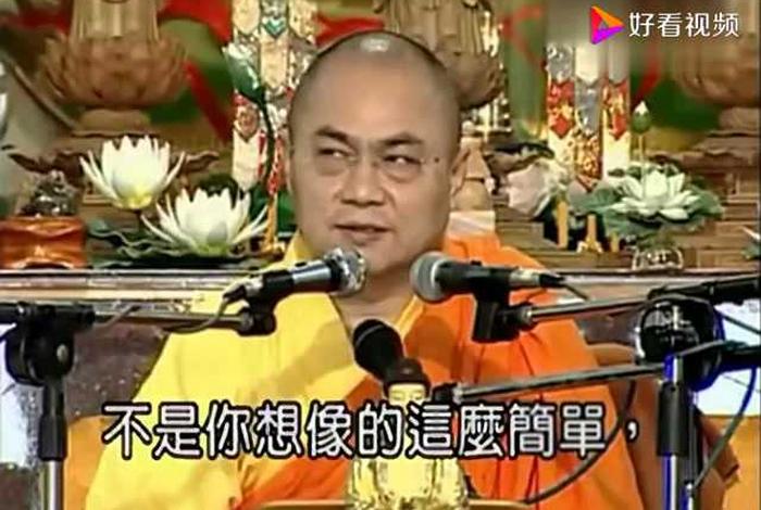 佛教知识视频200集；佛教知识视频200集完整版