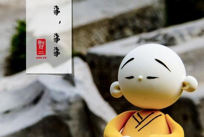 不得不信的佛法亲身经历 不相信佛法