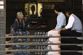 佛教电影解说全集、搜一搜佛教电影