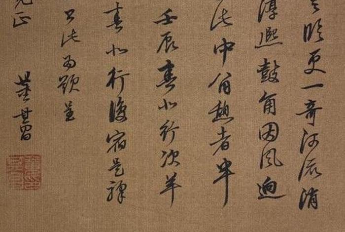 香光居士是指书法家 - 香光居士是指书法家还是画家