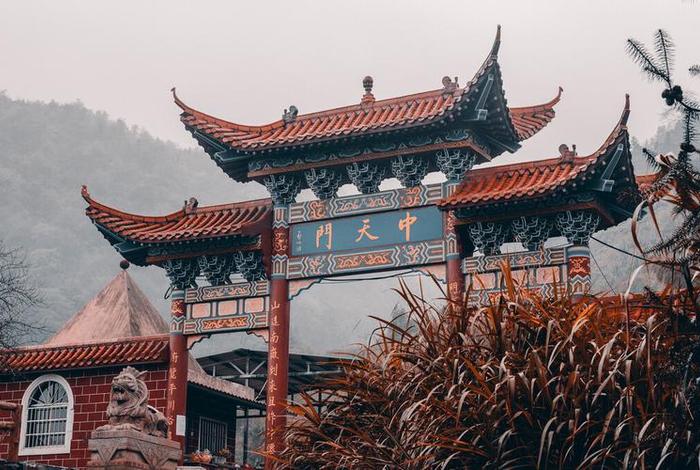 佛教磐石劫中的物理知识是什么；磐石是什么意思啊