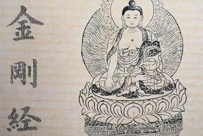 如是我闻佛教网，如是我闻,佛教那些事儿(第一部分)