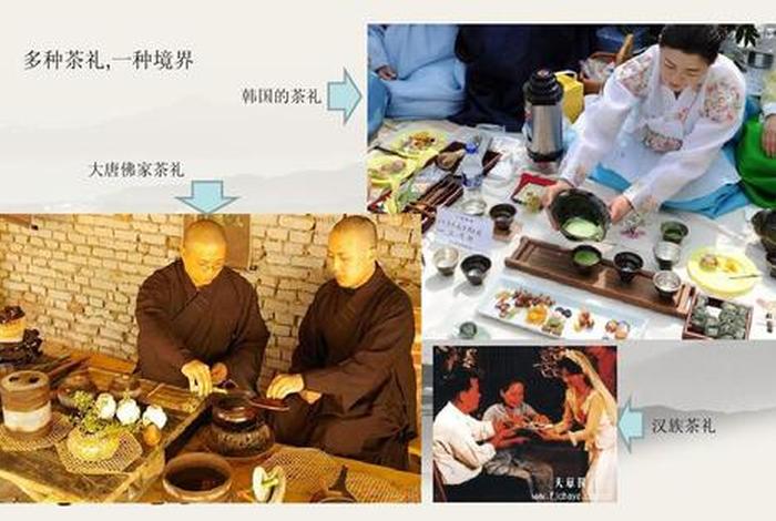佛教与茶文化的渊源，佛教与茶文化的关系