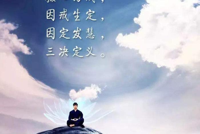 对佛教越来越怀疑 - 对佛教越来越怀疑的说说