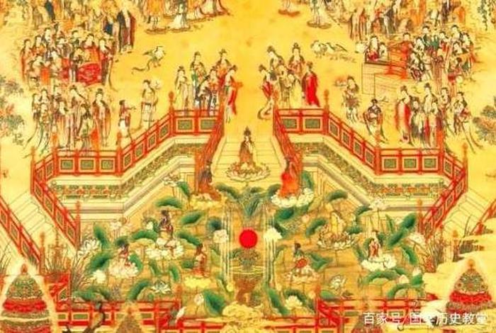 佛教里的果位是什么；佛学果位