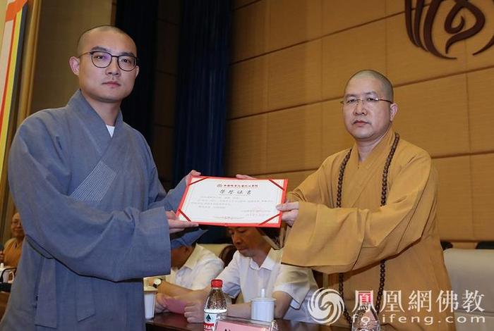 佛教大学文凭有什么用（佛学院都教什么）