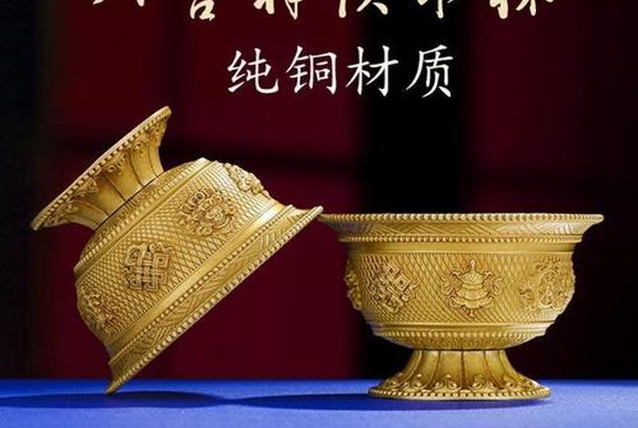 佛教认为善行具备的条件有哪些 佛教认为善行具备的条件有哪些方面