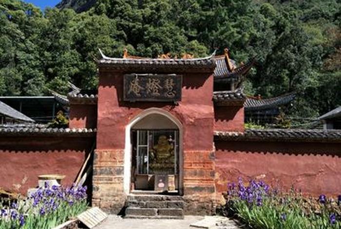 鸡足山的佛教地位；鸡足山的佛教地位高吗