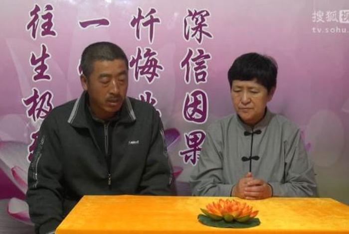 因果教育教学讲堂（因果教育教学讲堂优酷视频）