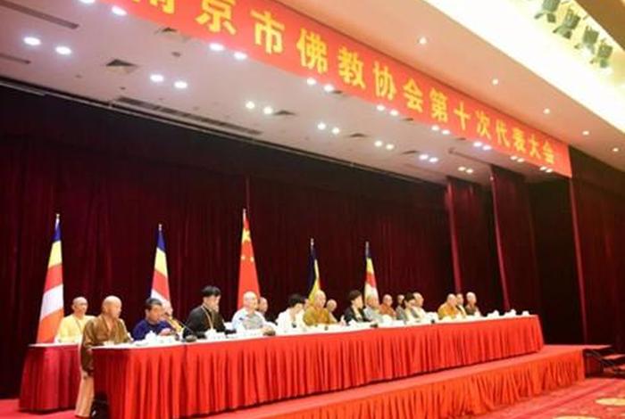 南京佛教协会官网，南京佛教协会官网网站