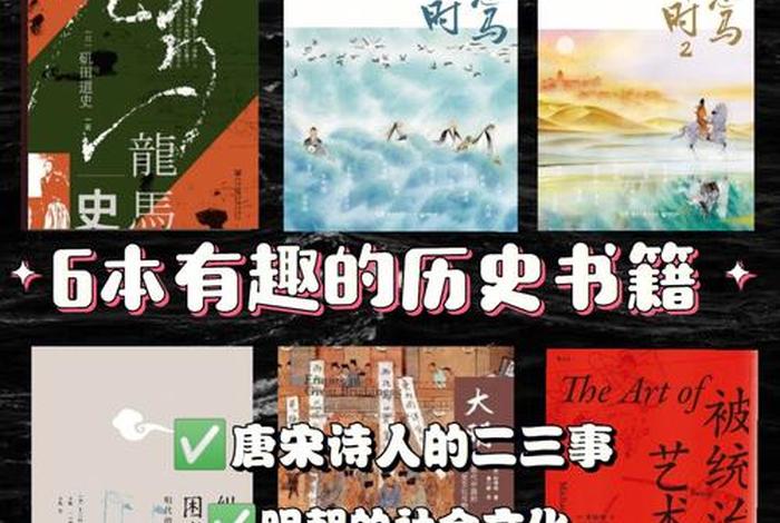 图文类书单常识；图册类书籍