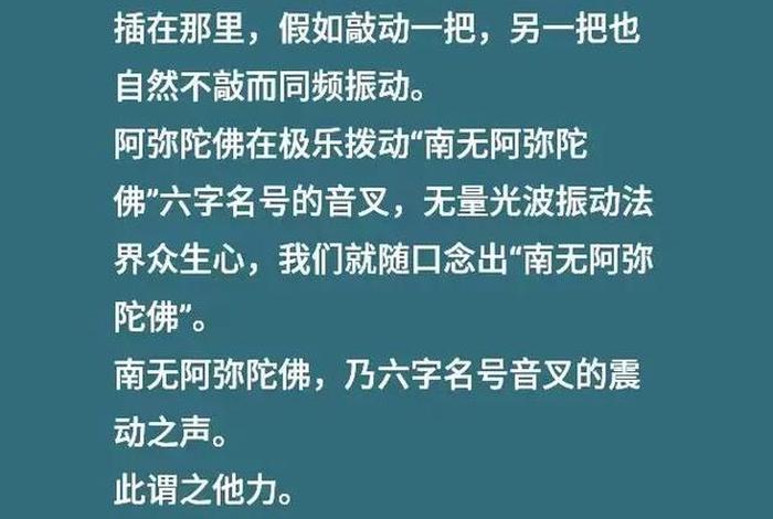 修心视频 - 修心技巧 修心视频 - 修心技巧