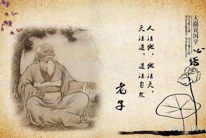为什么不能学佛学和易经、为什么说不能学易经