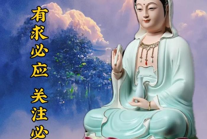 女性佛教知识有哪些（女性佛教徒怎么称呼）