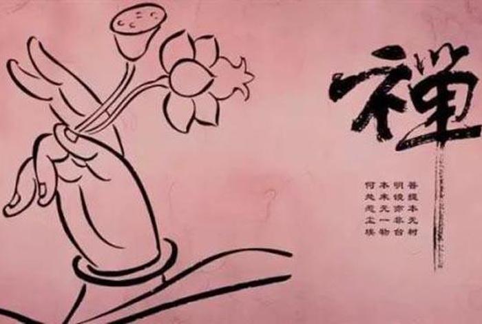 佛教搜索引擎；佛教搜索引擎是什么