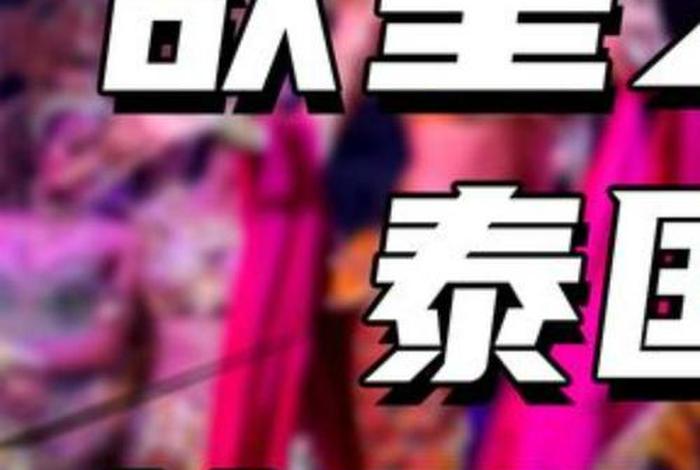 佛教与现实生活矛盾 - 佛教和现实的矛盾