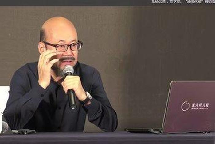 王东岳讲中国禅宗视频 王东岳讲佛全集