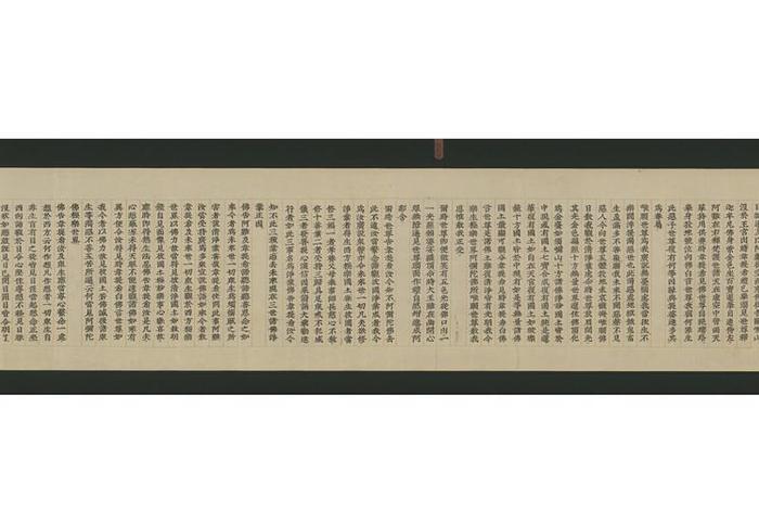 佛教经卷的真实感受（佛经一卷）