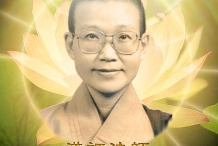 佛教上下是什么意思，上佛下道法师近期讲法妙解脱