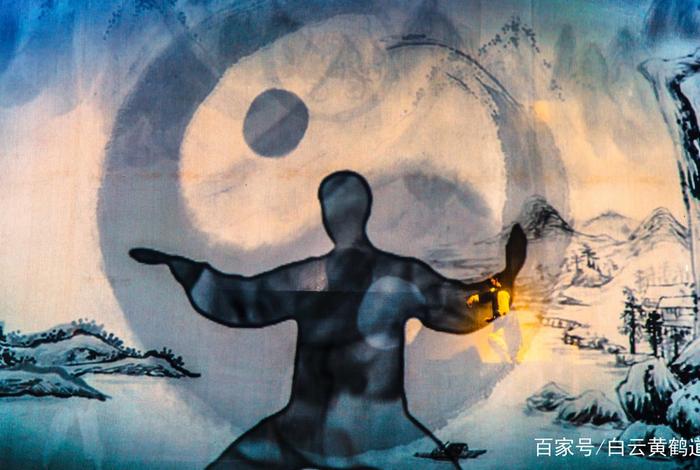 道教的图片大全高清图片 - 道教的图片 壁纸