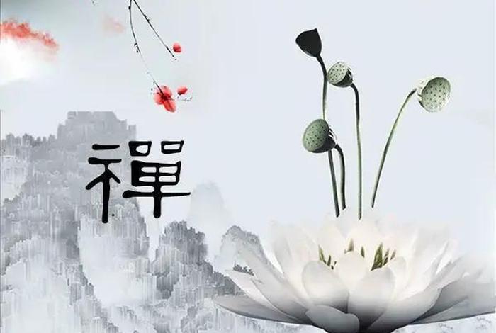 佛教什么境界最高 - 佛教的最高境界是啥