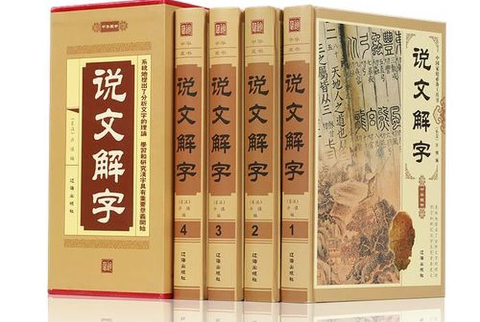 佛学 道教（佛学道教修行app）