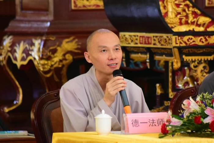 行一法师佛法基础知识 行一法师网站