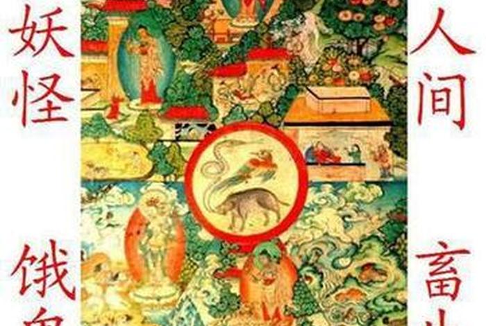为什么佛教会道教知识书籍那么多，佛教和道教为什么都能受到统治者的欢迎