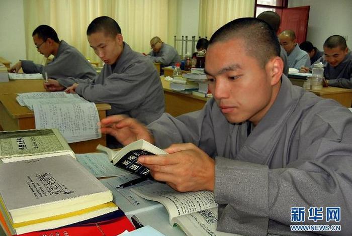 佛教学院学历国家认可吗、佛教学院是干啥的