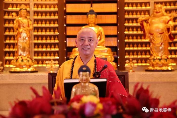 法师讲佛学视频、法师讲佛法视频