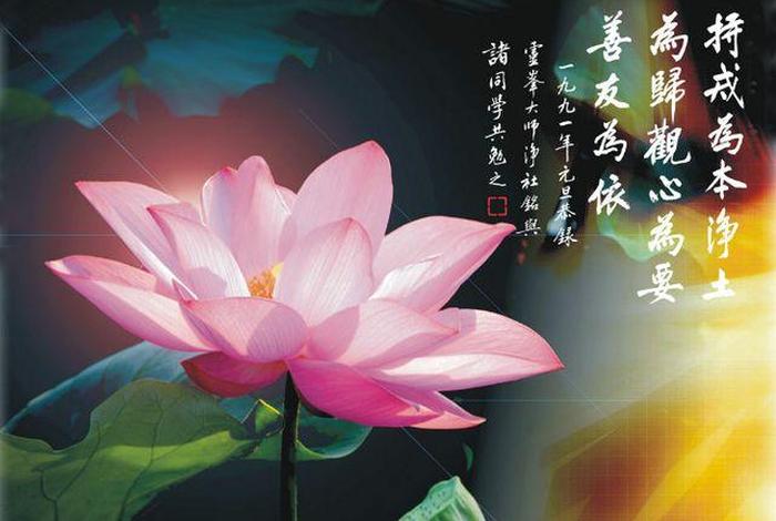 男友学佛 - 男友学佛后突然不碰我