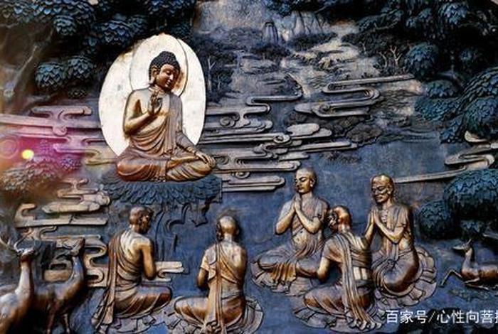 为什么不了解佛教知识的原因 - 不懂佛教