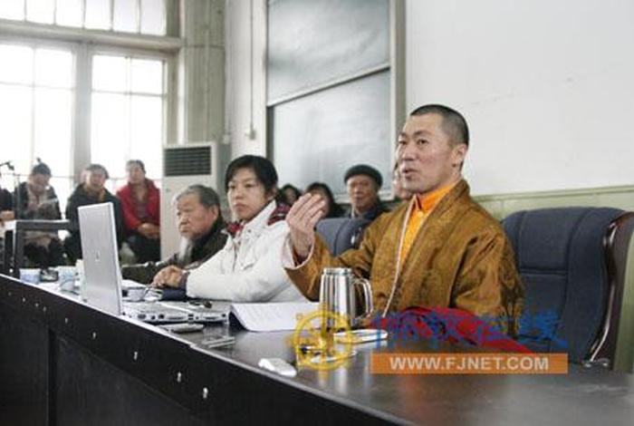 承德藏传佛教基本知识讲座，承德藏传佛教基本知识讲座内容