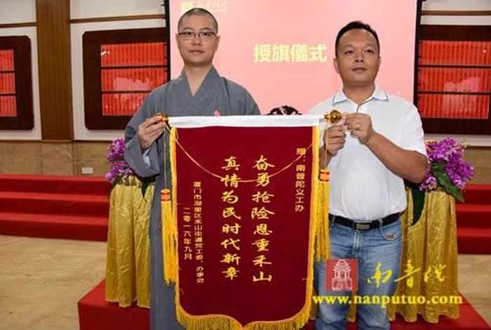佛教感恩义工句子；佛教感恩义工句子大全