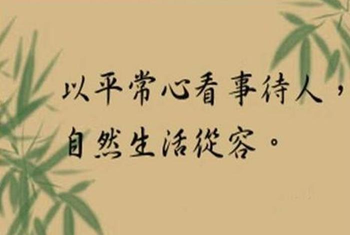 烦恼重重业障重（烦恼业障重适合什么经）
