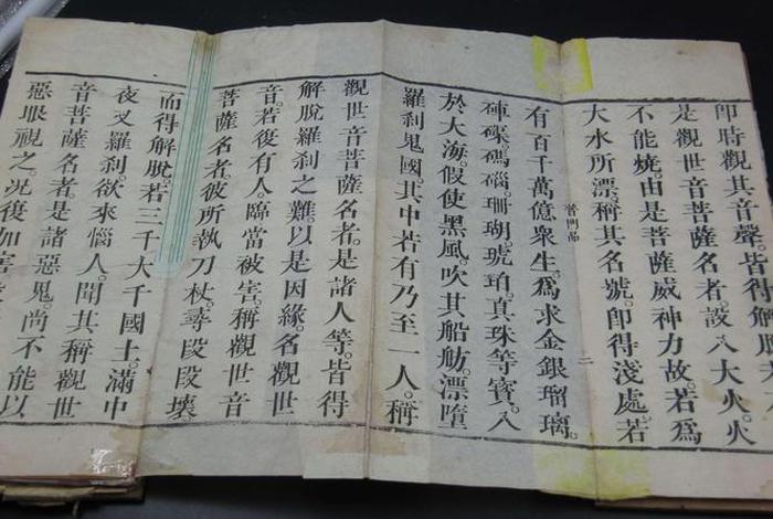 佛教小乘经典有哪些，小乘佛教的经