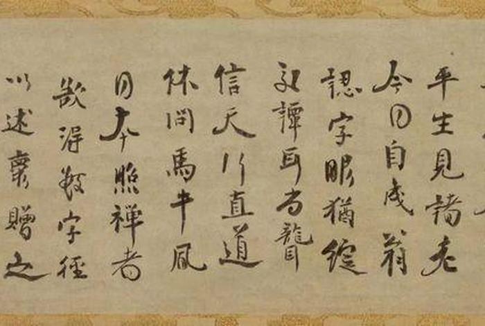 佛教四句法语；佛教十大经典法语