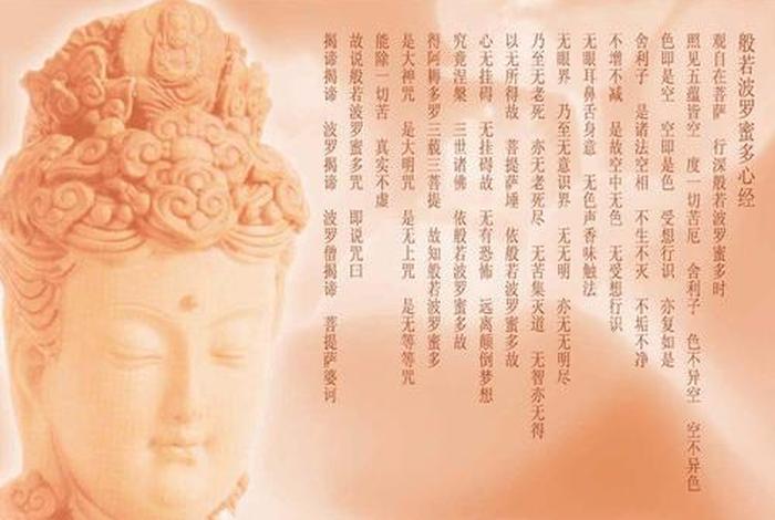 佛说什么是无明，佛教说无明