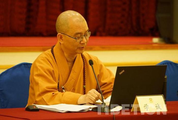 学诚法师在杭州佛教论坛开幕，学诚法师事件2019
