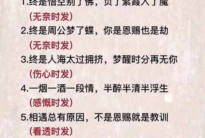 佛的文言文意思及例句 佛古文怎么写