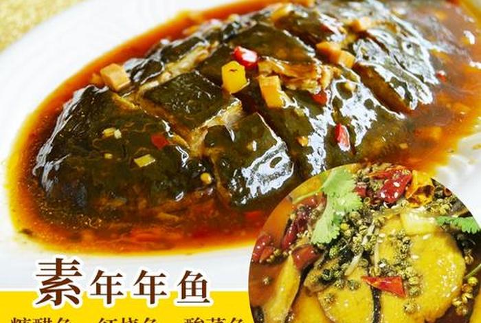 佛教谈吃素的好处 佛教谈吃素的好处和坏处