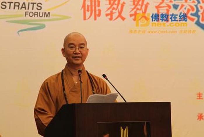 学诚法师 佛教基础知识视频、学诚法师 佛教基础知识视频讲座