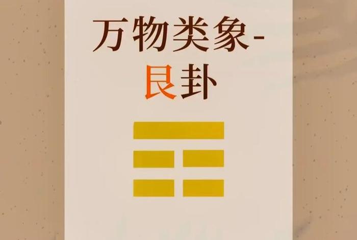 信佛的人可以学基督知识吗、信佛的人可以学道家风水吗