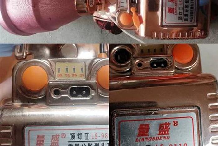 头顶灯的化解方法，头顶灯坏了意味着什么