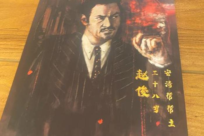 佛教知识什么是三障三途八难，佛教中的三途八难是哪个八难