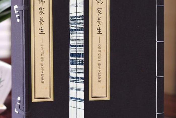 佛学不是国学吗，佛学算不算国学