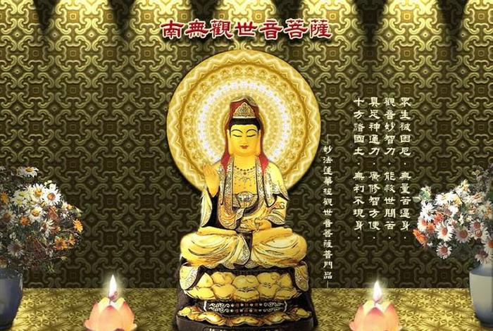 佛教声闻缘觉 - 声闻,缘觉,菩萨,佛