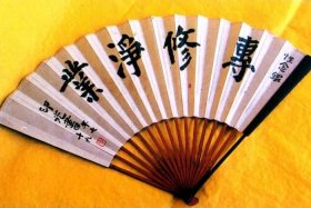 印光大师原声佛号视频；印光 佛号