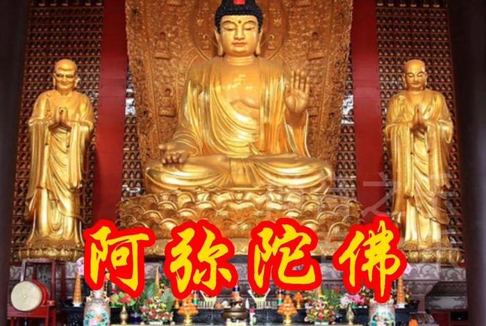 中国佛教寺庙网、中国佛教寺庙网站官网